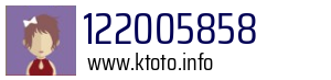 122005858