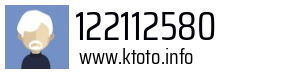 122112580
