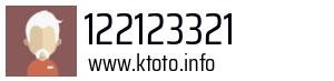 122123321