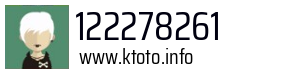 122278261