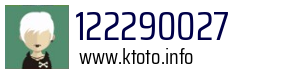 122290027