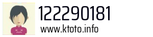 122290181