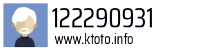 122290931