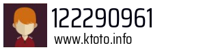122290961
