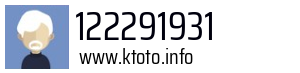 122291931