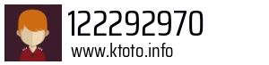 122292970