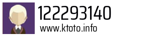 122293140