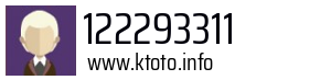 122293311