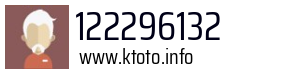 122296132