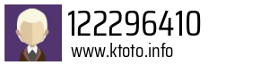 122296410
