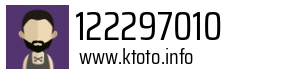 122297010