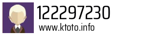 122297230