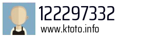 122297332