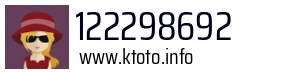 122298692