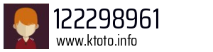 122298961