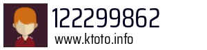 122299862