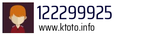 122299925