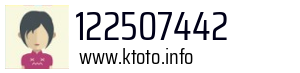 122507442