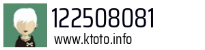122508081