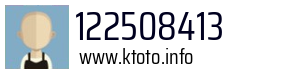 122508413