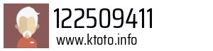 122509411