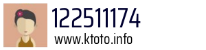 122511174