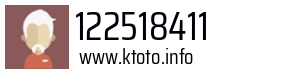 122518411