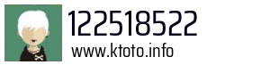 122518522