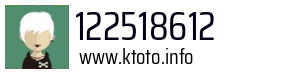 122518612