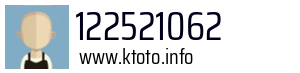 122521062