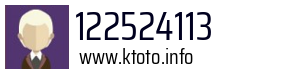 122524113