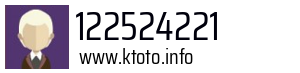 122524221