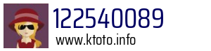 122540089