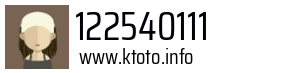 122540111