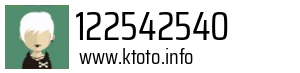 122542540