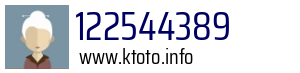 122544389