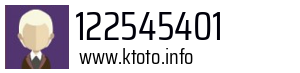122545401