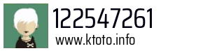 122547261