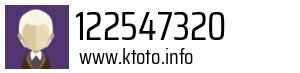 122547320