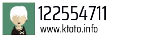 122554711