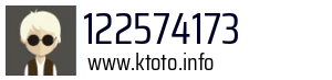 122574173