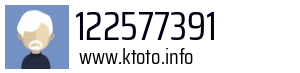 122577391