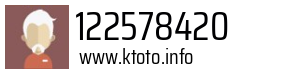 122578420