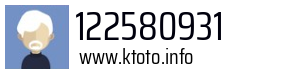 122580931