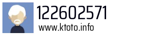 122602571