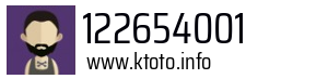 122654001