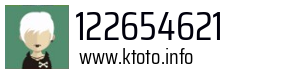 122654621