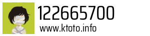 Numer telefonu 122665700 122665700