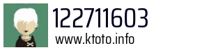 122711603