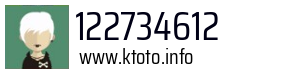 122734612